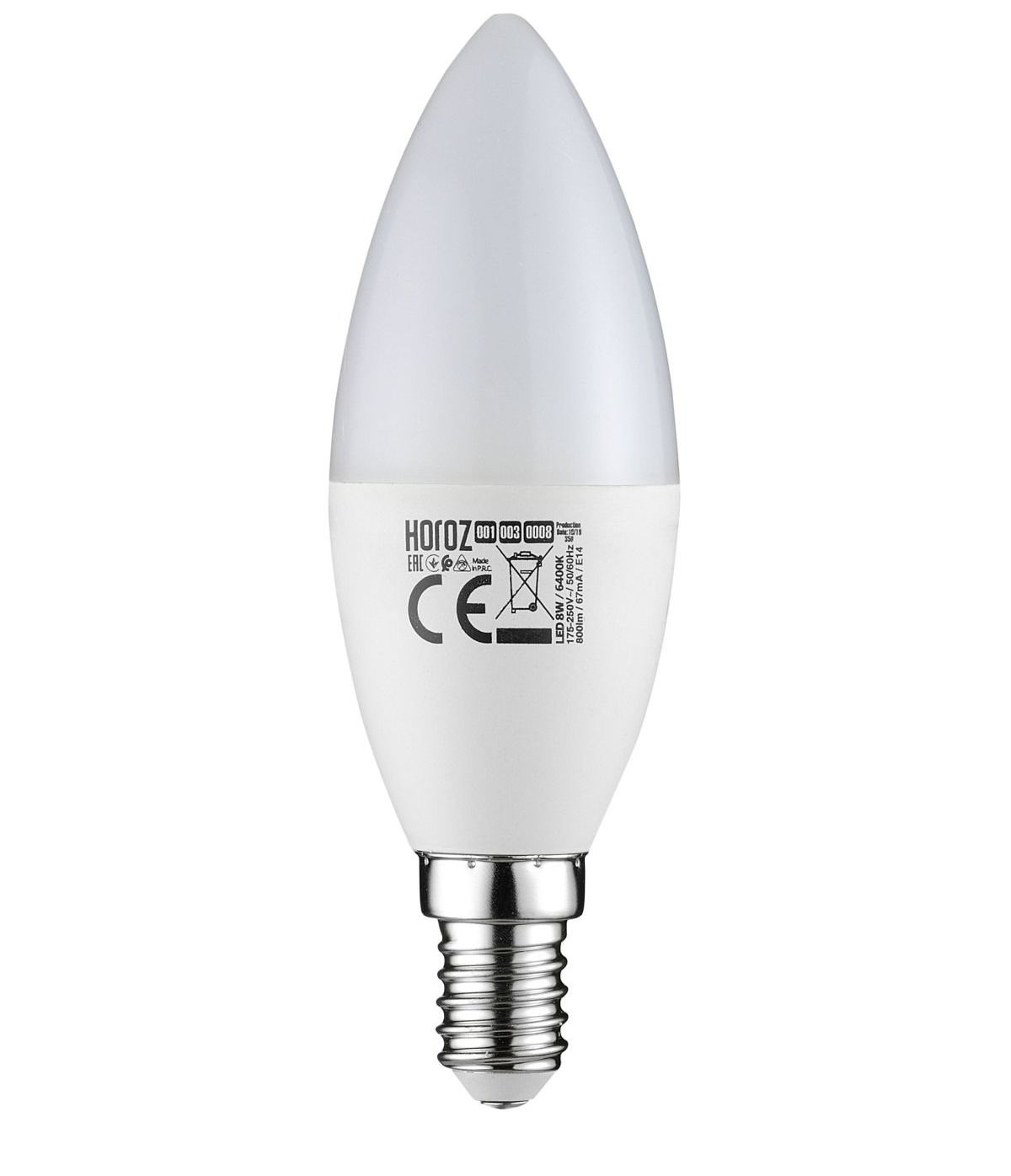 HOROZ ULTRA-8 8W E14 6400K SMD LED AMPUL 001 003 0008